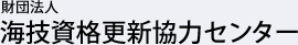 c@lCZiXV̓Z^[