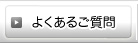 悭邲
